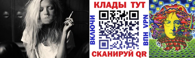 Хочу наркоту Семёнов АМФЕТАМИН  A PVP  Марихуана  КОКАИН 