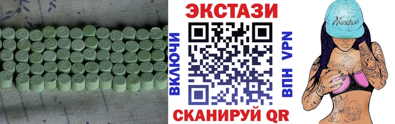 Экстази ешки shop официальный сайт Семёнов OMG tor