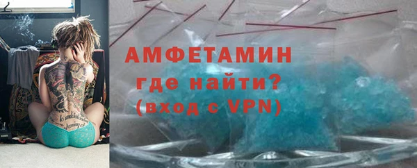 дживик Верхнеуральск