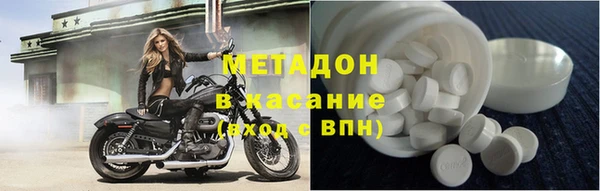 тгк Верея