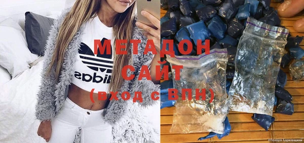 дживик Верхнеуральск
