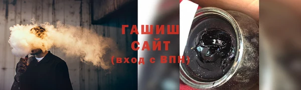 тгк Верея