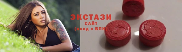 дживик Верхнеуральск