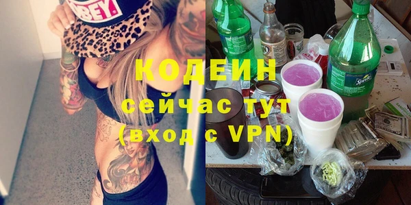 дживик Верхнеуральск