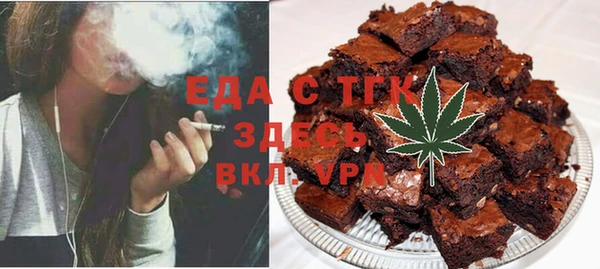 MESCALINE Россошь