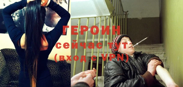 дживик Верхнеуральск