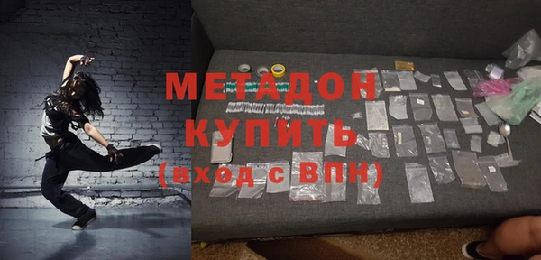 тгк Верея