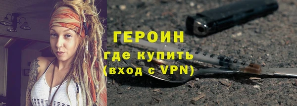дживик Верхнеуральск