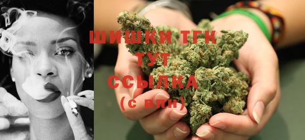 дживик Верхнеуральск