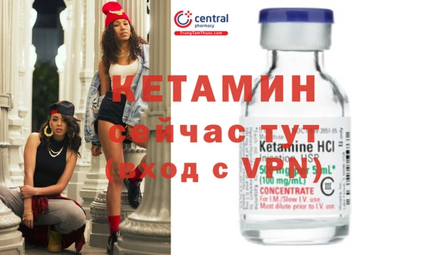 дживик Верхнеуральск