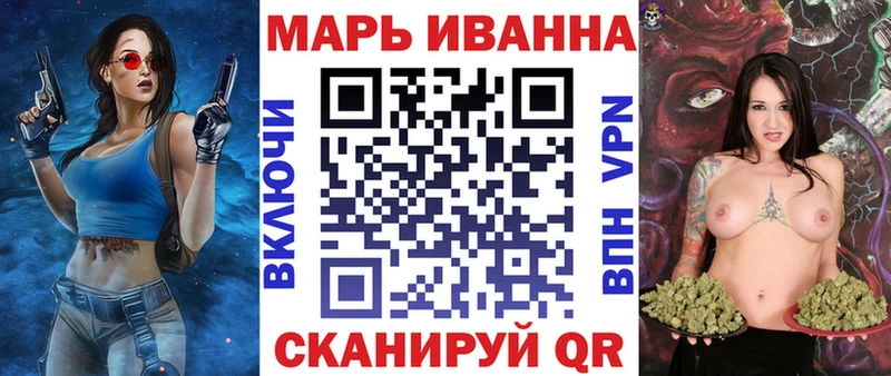 Каннабис MAZAR Семёнов